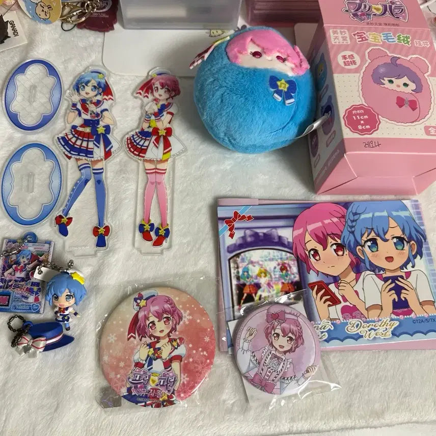 [BUNJANG] PriPara Dorothy &amp; Leona Acrylic Stand Musical Fairytale Kuji Can Badge Gacha Keychain Charm Chinese Plush Postcard Bundle Set / (일괄) 프리파라 도로시 레오나 아크릴 스탠드 뮤지컬 동화쿠지 캔뱃지 가챠 키링 참 중국누이 엽서