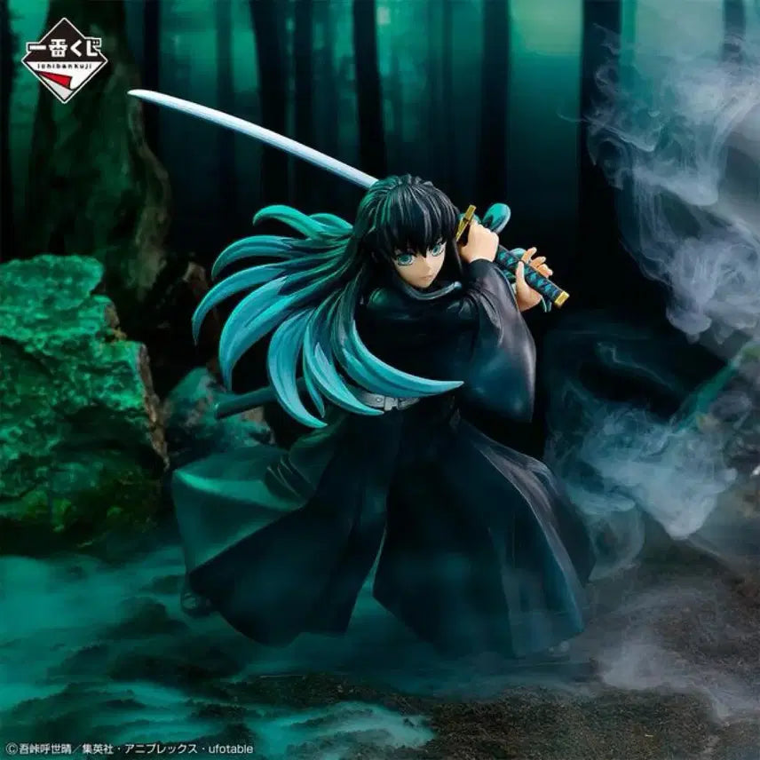 [BUNJANG] Ichiban Kuji Demon Slayer Swordsmith Village Arc Muichiro Tokito B Prize Figure / 제일복권 귀멸의 칼날 대장장이 마을 B상 토키토 무이치로 피규어