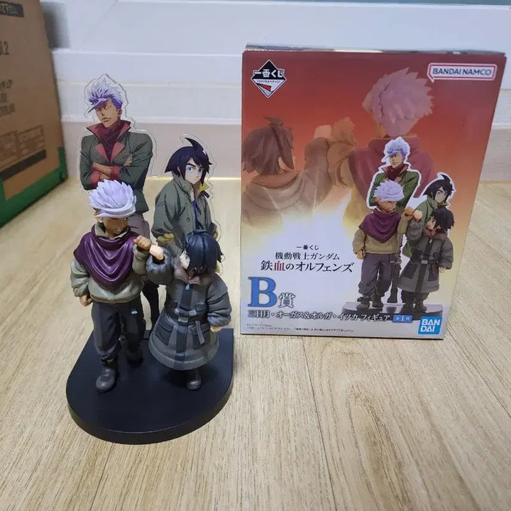 [BUNJANG] Ichiban Kuji Mobile Suit Gundam: Iron-Blooded Orphans Prize B / 제일복권 건담 철혈의 오펀스  B상