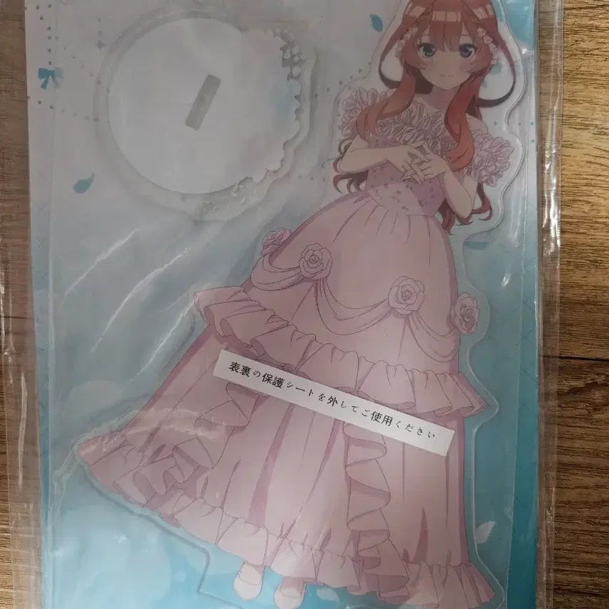 [BUNJANG] The Quintessential Quintuplets Ichika Nakano Big Acrylic Stand / 5등분의 신부 제일복권 따스함을 나누어 H상 나카노 이츠키 빅 아크릴스탠드