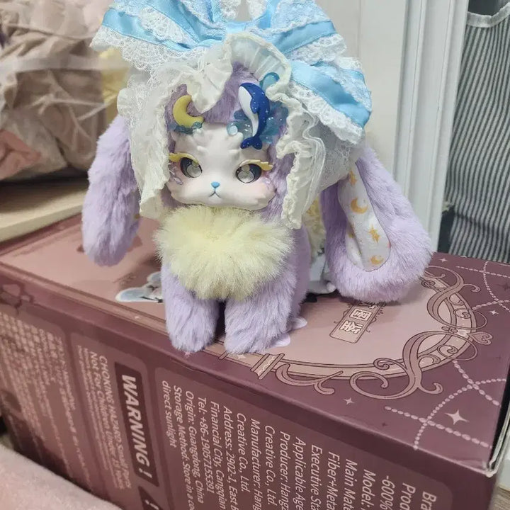 [BUNJANG] Babysree Twotoolung V6 Plush Doll / 베이비쓰리 투툴룽v6