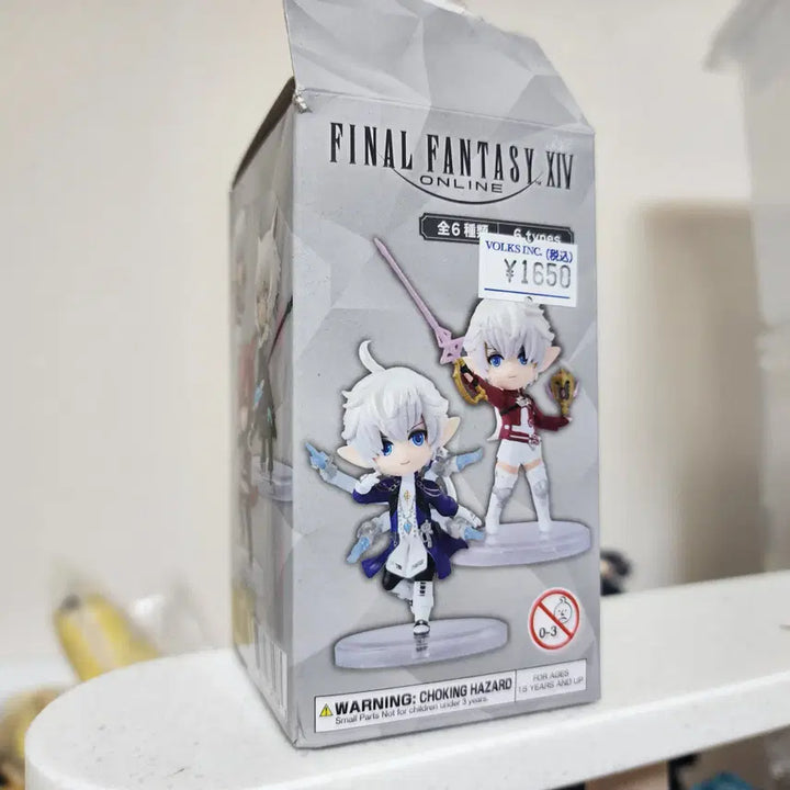 [BUNJANG] Final Fantasy XIV Sancred Mini Figure (Sealed) / [미개봉/정품] 파이널 판타지 14 미니 피규어 산크레드