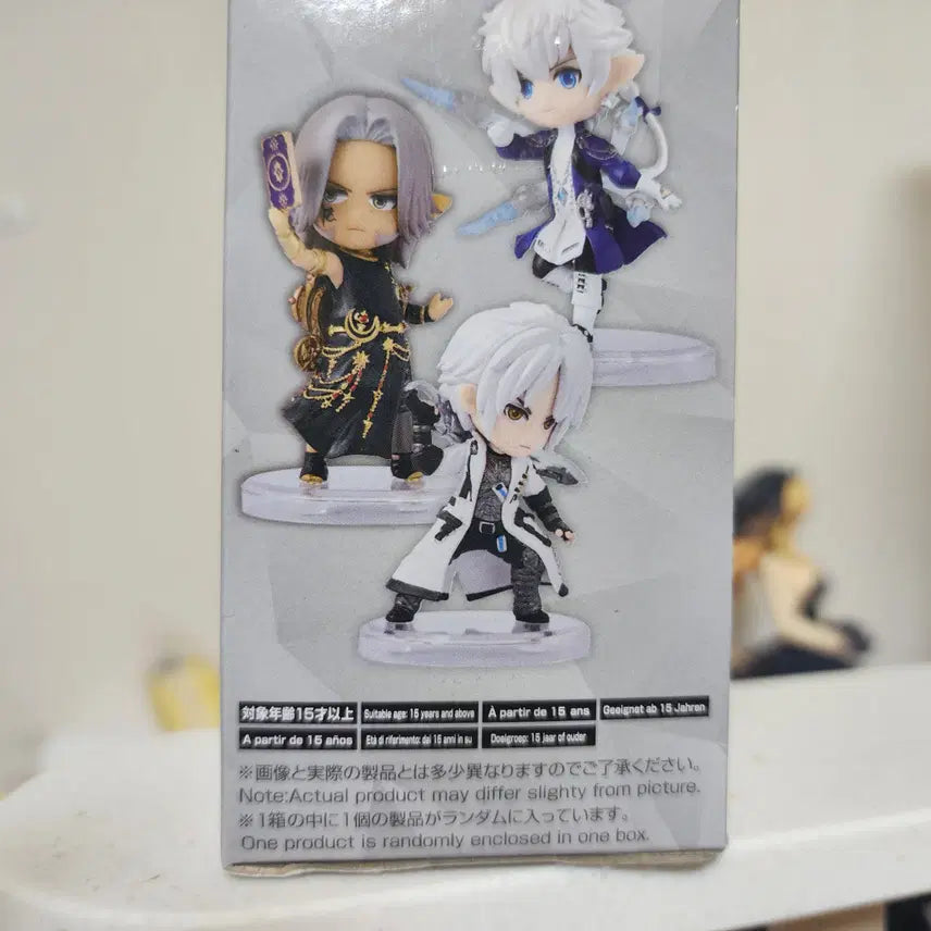 [BUNJANG] Final Fantasy XIV Sancred Mini Figure (Sealed) / [미개봉/정품] 파이널 판타지 14 미니 피규어 산크레드