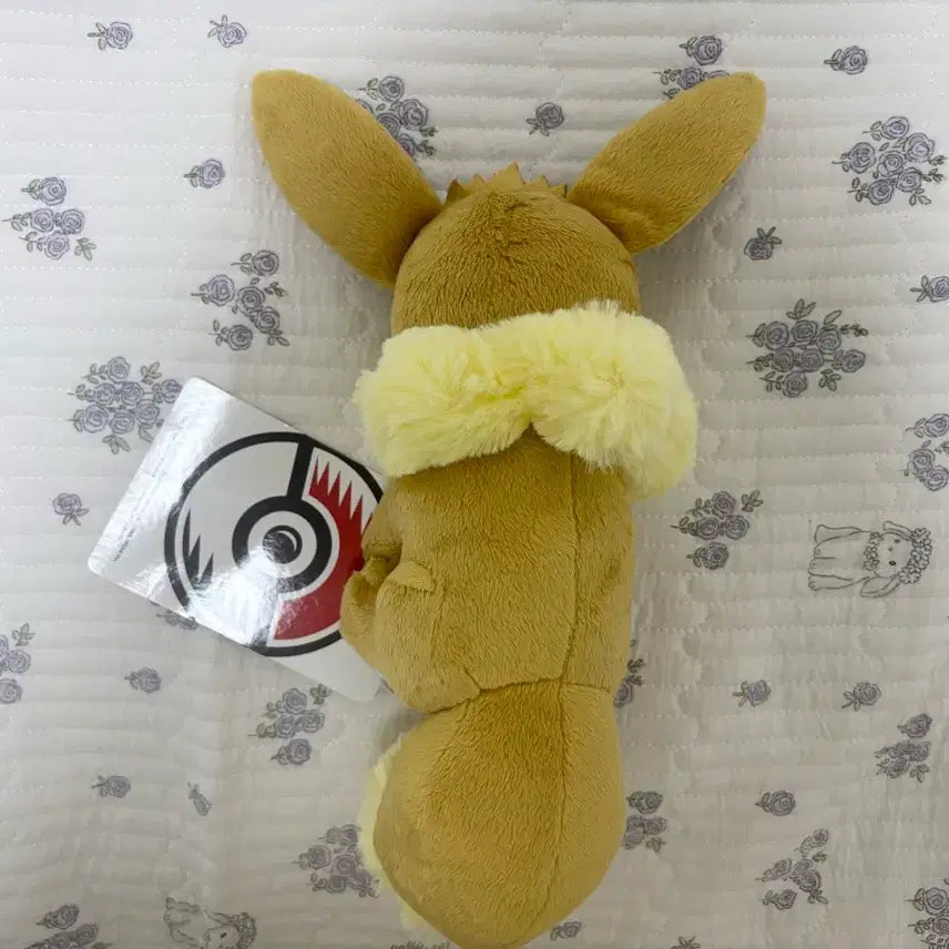 [BUNJANG] Pokemon Eevee Sleeping Plush / 포켓몬 이브이 잠자는 인형 스야스야