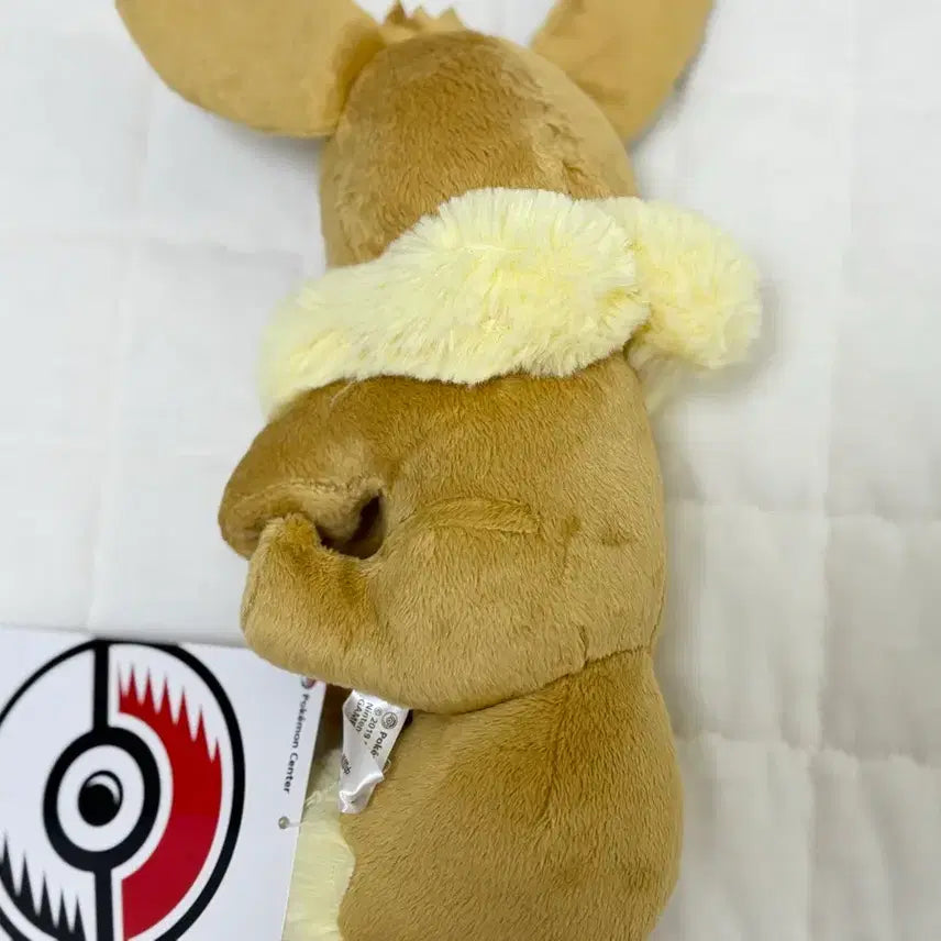 [BUNJANG] Pokemon Eevee Sleeping Plush / 포켓몬 이브이 잠자는 인형 스야스야
