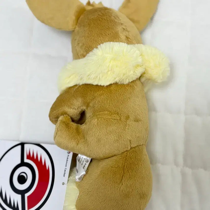 [BUNJANG] Pokemon Eevee Sleeping Plush / 포켓몬 이브이 잠자는 인형 스야스야