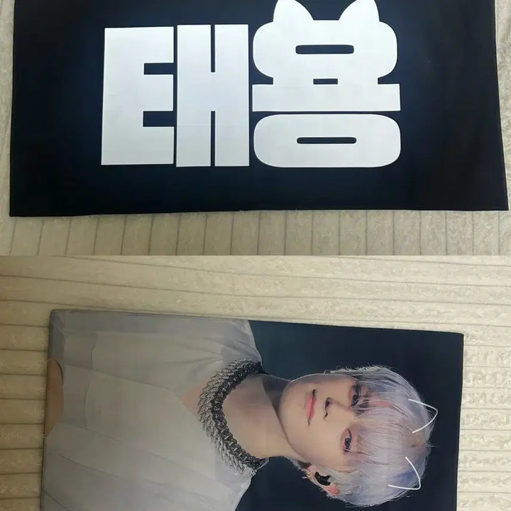 [BUNJANG] NCT Taeyong NCT127 Slogan / 엔시티 태용 슬로건 nct127