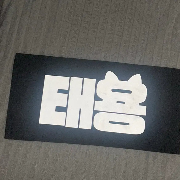 [BUNJANG] NCT Taeyong NCT127 Slogan / 엔시티 태용 슬로건 nct127