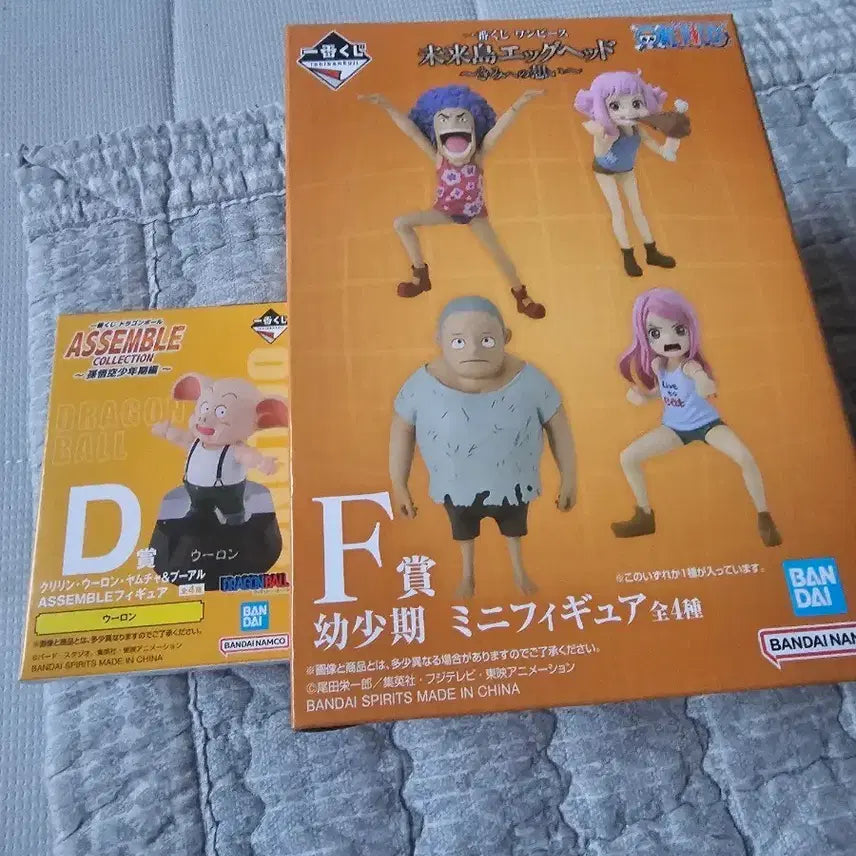 [BUNJANG] Dragon Ball &amp; One Piece Mini Figures Set / 드래곤볼  피규어 &amp; 원피스 미니 피규어