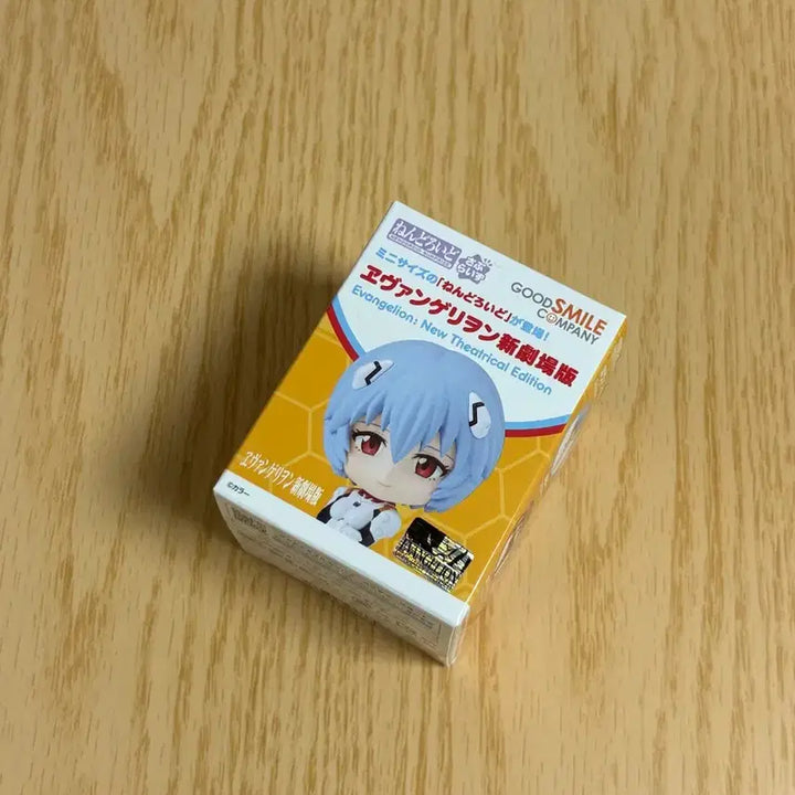 [BUNJANG] Good Smile Company Nendoroid Evangelion: New Theatrical Edition Rei Ayanami (School Uniform Ver.) / 넨도로이드 서프라이즈 에반게리온 신극장판 레이