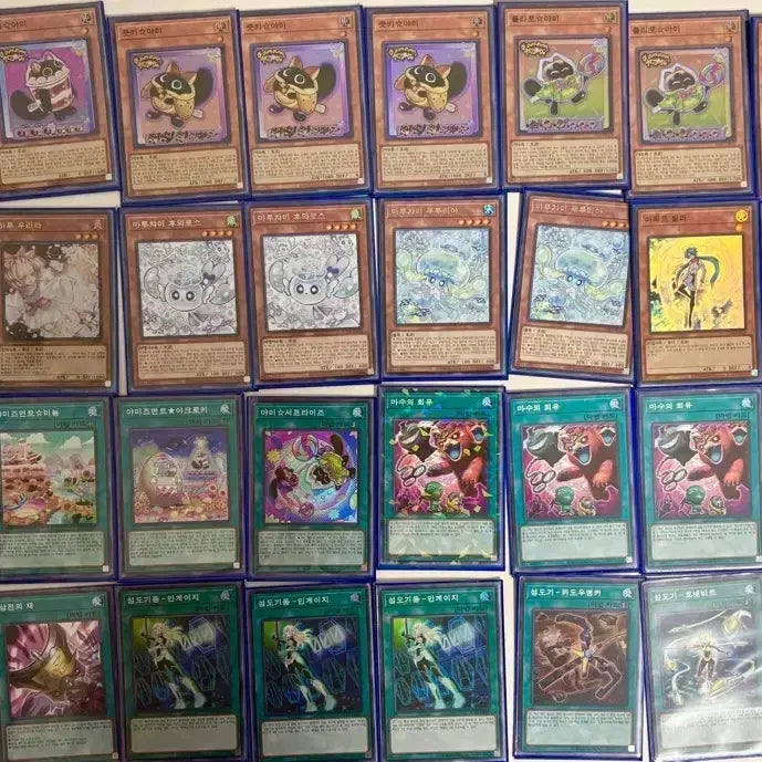 [BUNJANG] Yu-Gi-Oh! Yami Deck / 유희왕 야미덱