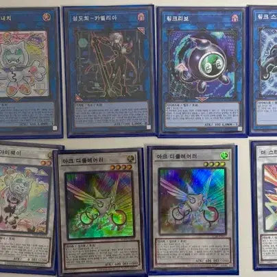 [BUNJANG] Yu-Gi-Oh! Yami Deck / 유희왕 야미덱