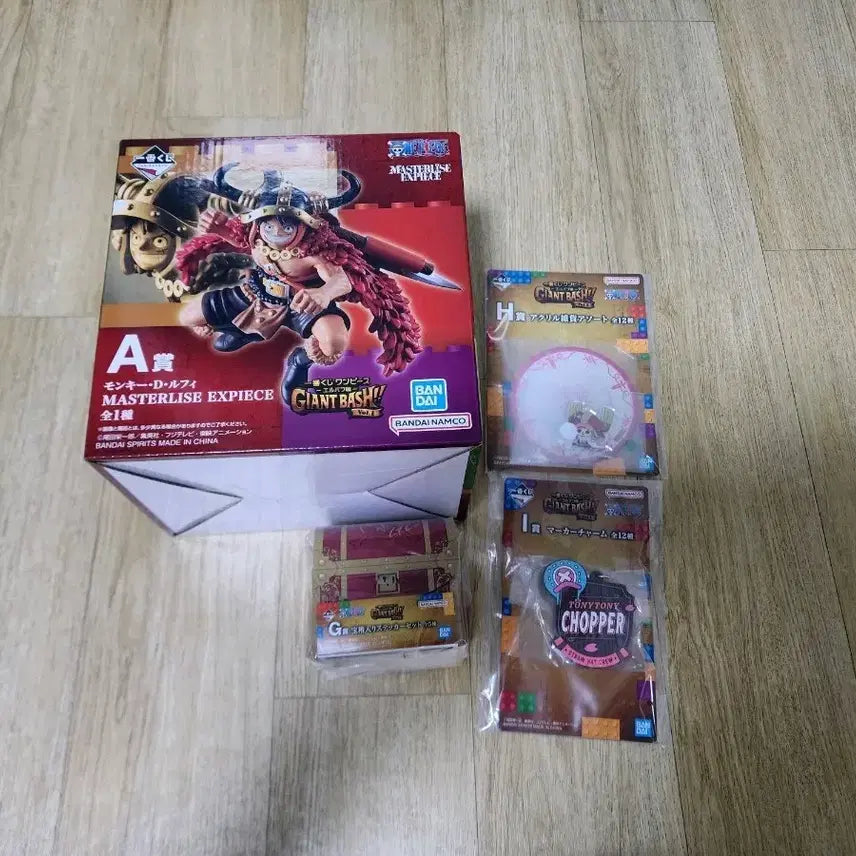 [BUNJANG] Ichiban Shōtō Grandline Men One Piece Luffy Elbaf Figure (Sealed) / (미개봉) 제일복권 원피스 루피 A상 엘바프