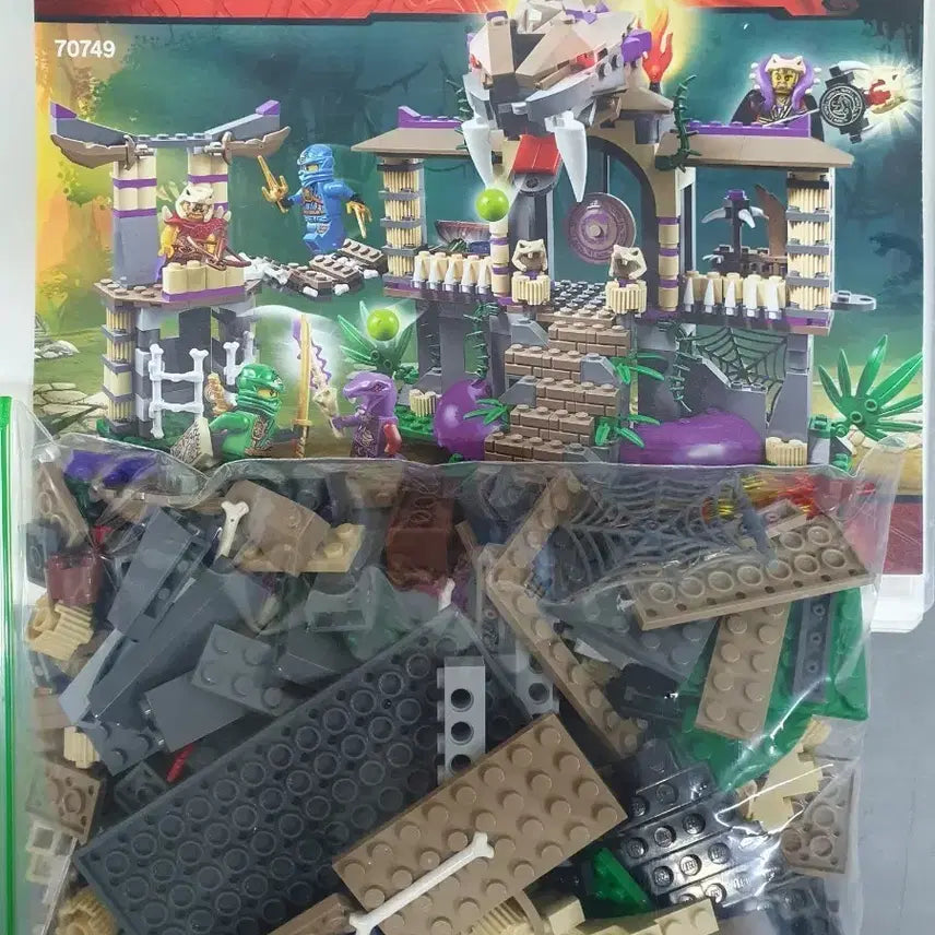 [BUNJANG] Lego Ninjago Temple of Airjitzu 70749 / 레고 닌자고 70749 사원의 전투