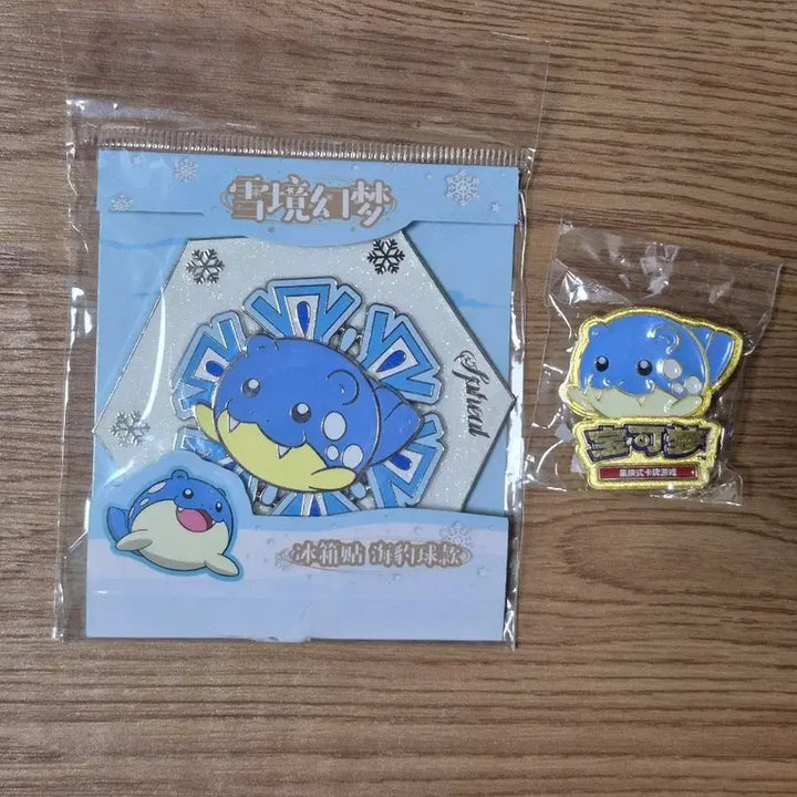 [BUNJANG] Pokemon Cubone Chinese Official Goods Bundle Set / 포켓몬 대굴레오 중국 공식 굿즈 2개 일괄