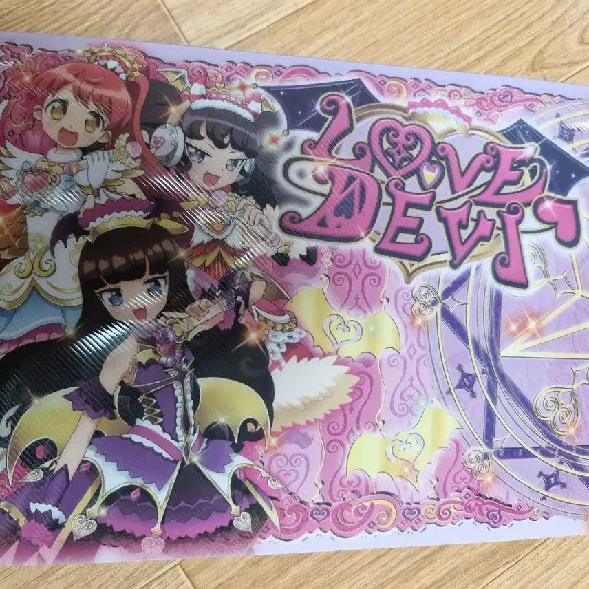 [BUNJANG] PriPara PriChannel Aroma Gedom / Garo Gedom File Binder + Parking / Non-Parking Tickets / 프리파라 프리채널 프리챤 아로마겟돈 가로마겟돈 파일 바인더 + 파킹 미파킹 티켓