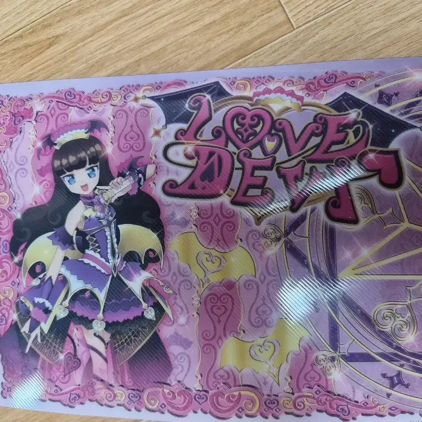 [BUNJANG] PriPara PriChannel Aroma Gedom / Garo Gedom File Binder + Parking / Non-Parking Tickets / 프리파라 프리채널 프리챤 아로마겟돈 가로마겟돈 파일 바인더 + 파킹 미파킹 티켓