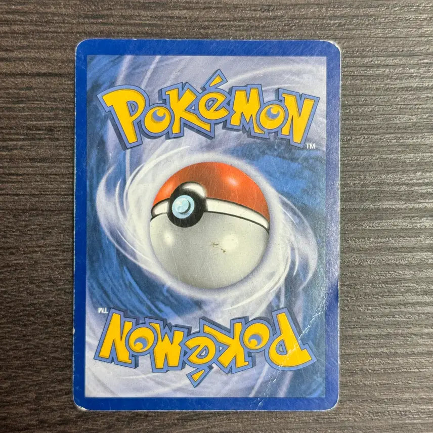[BUNJANG] Pokemon Card Suicune 2011 DP Brilliant Diamond &amp; Shining Pearl Set 13/40 / 포켓몬카드 스이쿤 판매 5-C69