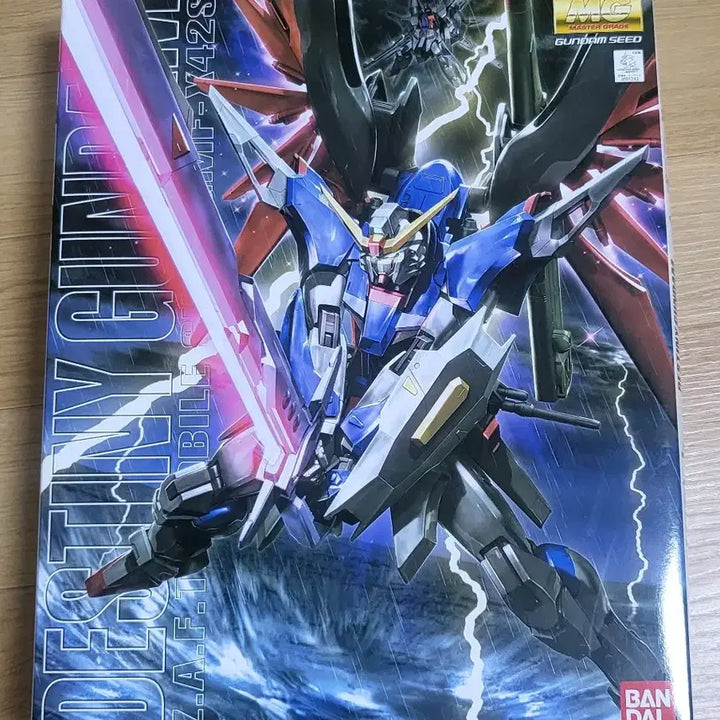 [BUNJANG] MG Destiny Gundam Model Kit / MG 데스티니 건담