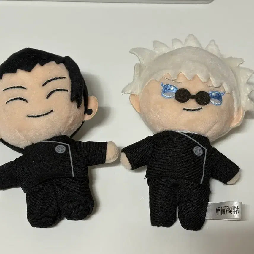 [BUNJANG] Jujutsu Kaisen Geto Suguru &amp; Gojo Satoru Classic Plush Set / 주술회전 게토 고죠 고전 누이 일괄