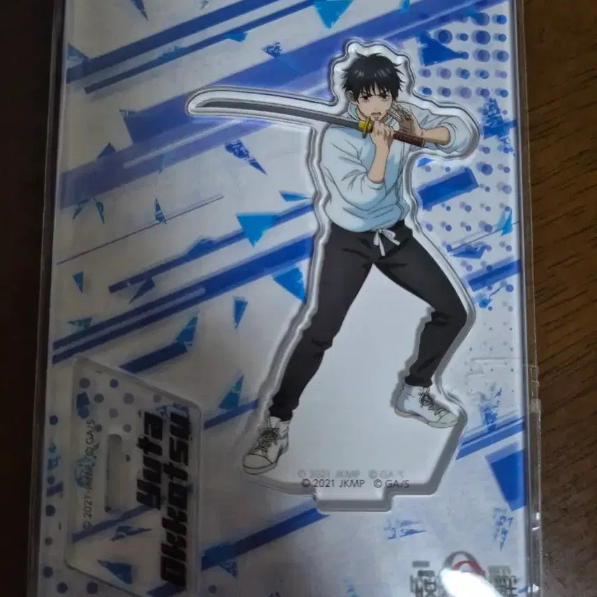 [BUNJANG] Jujutsu Kaisen Yuta Okkotsu Acrylic Stand / 주술회전 옷코츠 유타 아크릴 스탠드