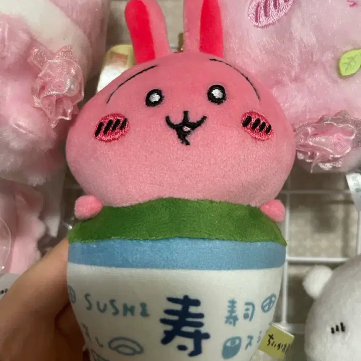 [BUNJANG] Chiikawa Sushi Drunk Usagi Keyring / 치이카와 스시 차 술취한 만취 우사기 키링 팝니다