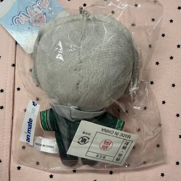 [BUNJANG] Wind Breaker Kaji Ren Doll / 윈드브레이커 카지 렌 인형 양도