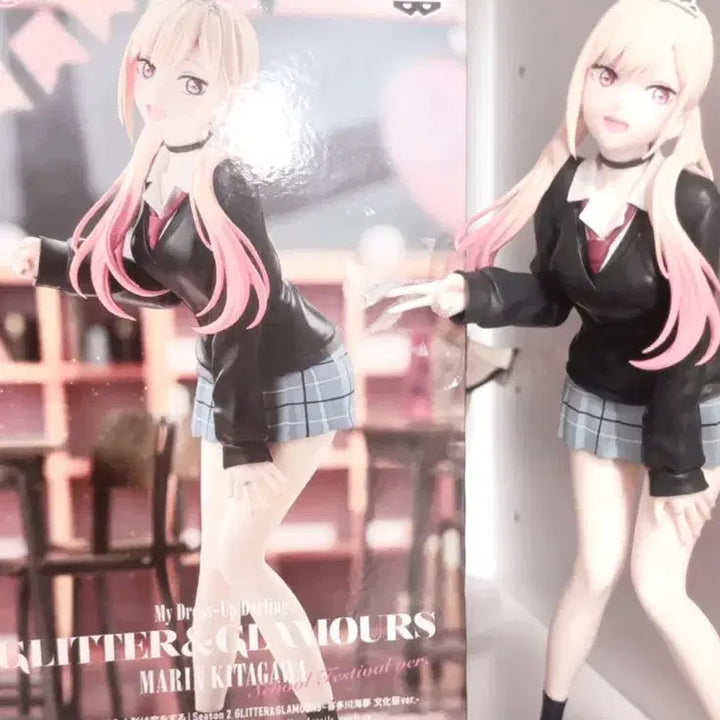 [BUNJANG] Marin Kitagawa "Bishoujo Figure" / 키타가와 마린 피규어 미소녀 그비돌