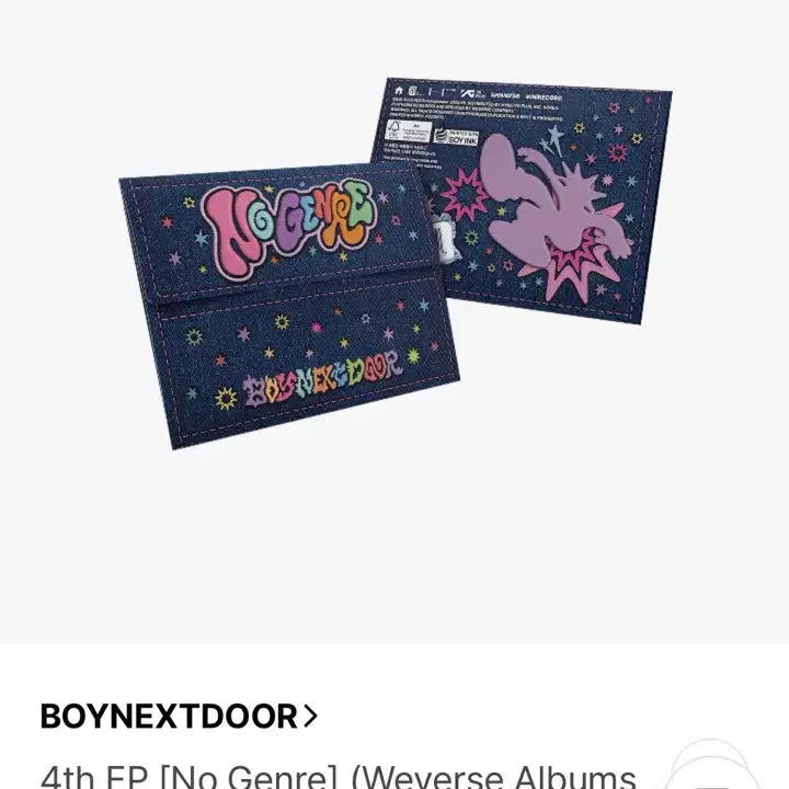 [BUNJANG] BOYNEXTDOOR 4th EP [No Genre] Weverse Album Jaehyun Version / BOYNEXTDOOR 4th EP [No Genre] 위버스 앨범