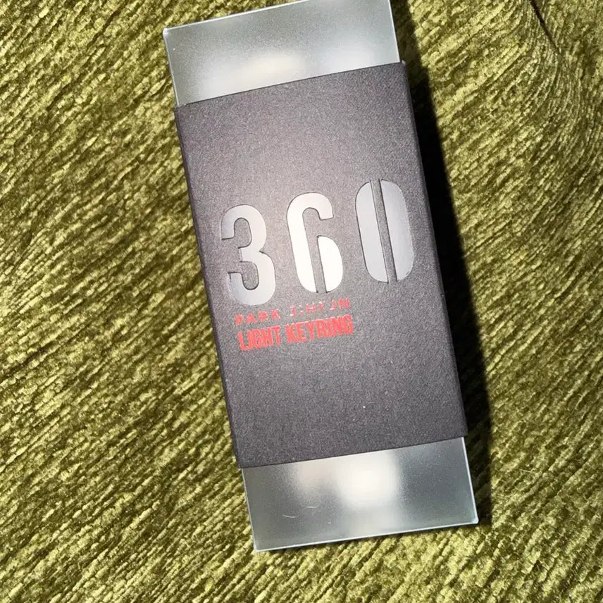 [BUNJANG] Park Ji Hoon Mini Light Stick Sealed / 새상품 인쇄오류x 박지훈 미니뽑봉 키링
