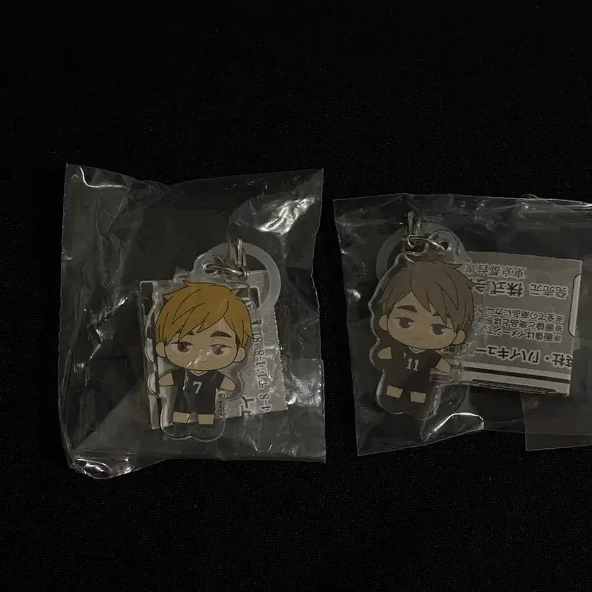 [BUNJANG] Haikyuu!! Mejirushi Miya Atsumu &amp; Miya Osamu Bundle Set / 일괄) 하이큐 가챠 메지루시 미야 아츠무 오사무