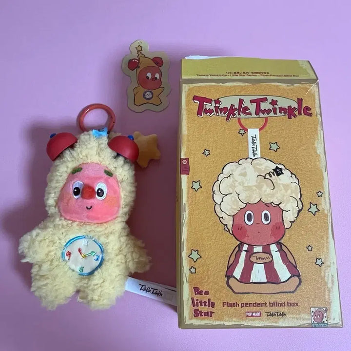 [BUNJANG] Pop Mart Twinkling Everyday Series Alarm Clock Keyring Doll / 팝마트 작은별의 반짝이는 일상 시리즈 키링 인형 일어나! 잠꾸러기! 알람시계