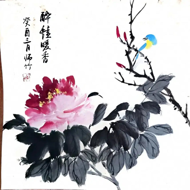 [BUNJANG] Original Painting of Peonies and Bluebirds / [풍수 인테리어] 부귀영화 모란과 파랑새 화조화