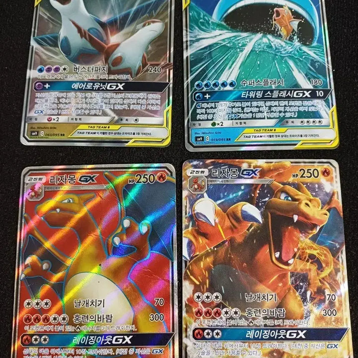 [BUNJANG] Pokemon Tag Team Bundle Set / 포켓몬카드 태그팀 및 일괄