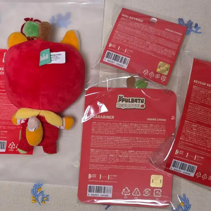 [BUNJANG] Applebutt Apple Hwangchun Plush Keychain + Mini Keychain + Keycap Keychain + Carabiner / TXT 애뿔바투 애플 황춘 플러시키링+미니키링+키캡키링+카라비너