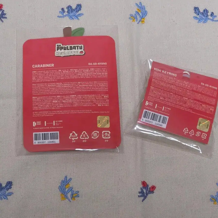 [BUNJANG] Apple Batoo Dakonyang Mini Keyring + Carabiner / 애뿔바투 애플 다고냥 미니키링+카라비너
