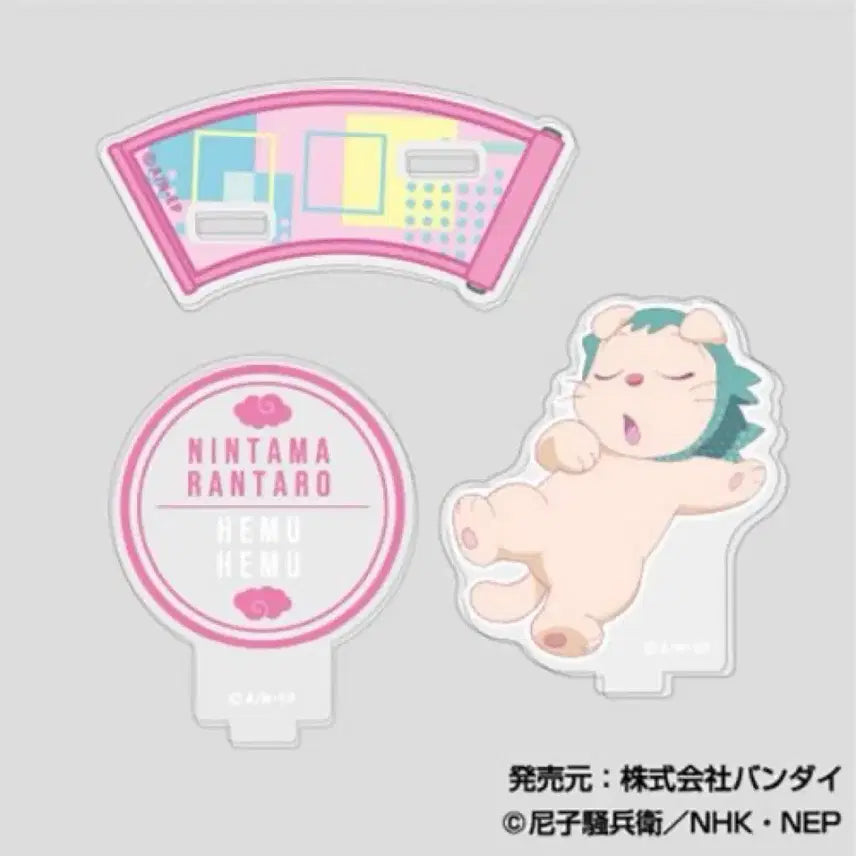 [BUNJANG] Nintama Rantaro Tapinui Acrylic Stand Bundle Set / 헤무헤무 세트 일괄) 닌타마 닌자보이 란타로 타피누이 아크릴 스탠드