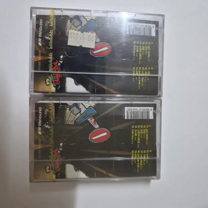 [BUNJANG] Navi Effect 1st Album Cassette Tape Bundle Set (2 Units, Sealed) / 나비효과 1집미개봉 카셋트테이프 2개 일괄입니다