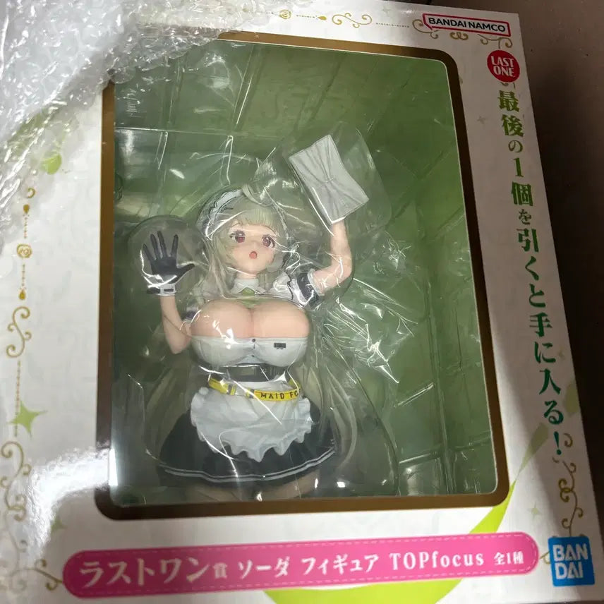 [BUNJANG] Nier: Automata Ichiban Kuji Last One Soda Figure (Sealed) / (미개봉) 니케 이치방쿠지 라스트원 소다 판매합니다