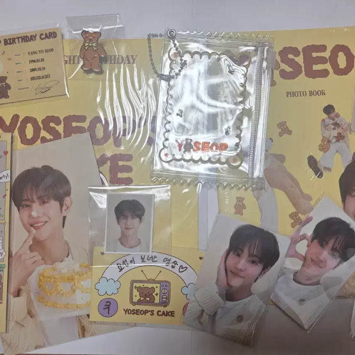 [BUNJANG] Yoseop Highlight Birthday Box / 하이라이트 양요섭 생일박스
