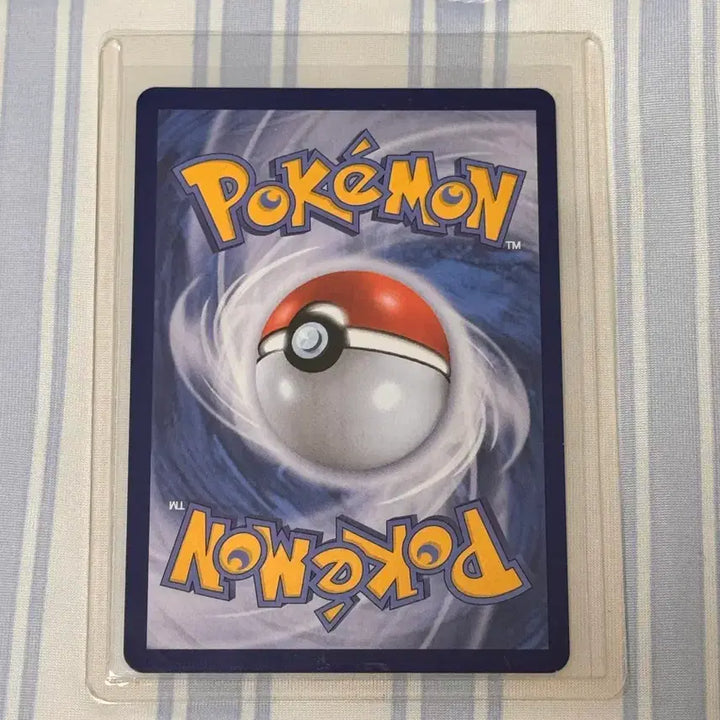 [BUNJANG] Ditto Promo Card (Unsealed) / 메타몽 프로모 개봉품 팝니다