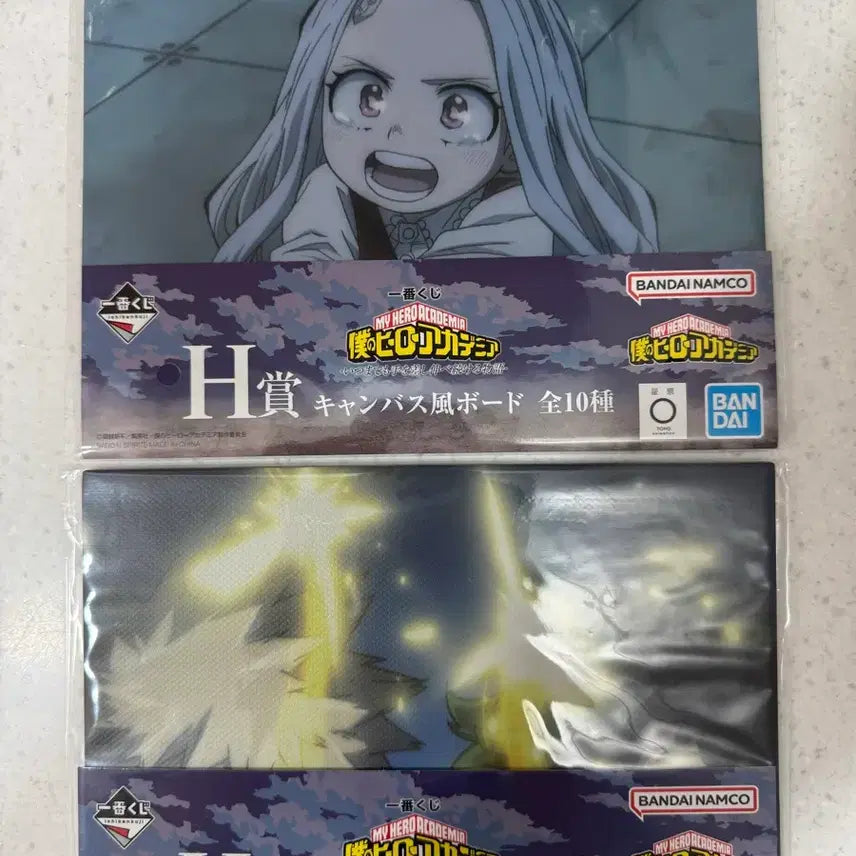 [BUNJANG] My Hero Academia Ichiban Kuji H Prize Canvas Board Izuku Midoriya, Katsuki Bakugo, Eri Bundle Set / (일괄) 나히아 히로아카 제일복권 쿠지  H상 캔버스보드 미도리야 바쿠고 에리
