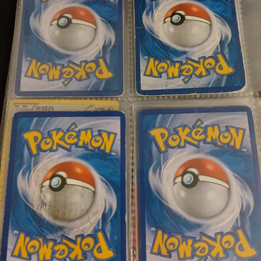 [BUNJANG] Ancient Pokemon Card / 고대 포켓몬카드
