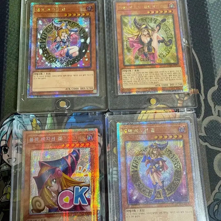[BUNJANG] Yu-Gi-Oh! Dark Magician Girl Quarter Century Rare Card Bundle Set (4 Cards) / (최저가)유희왕 블랙매지션걸 쿼싴(4장) 카드 일괄 판매