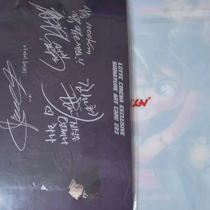 [BUNJANG] Detective Conan: The Scarlet Bullet Lotte Cinema Exclusive Clear File &amp; Art Card Set / 명탐정 코난 비색의 탄환 롯데시네마 특전 클리어파일 아트카드