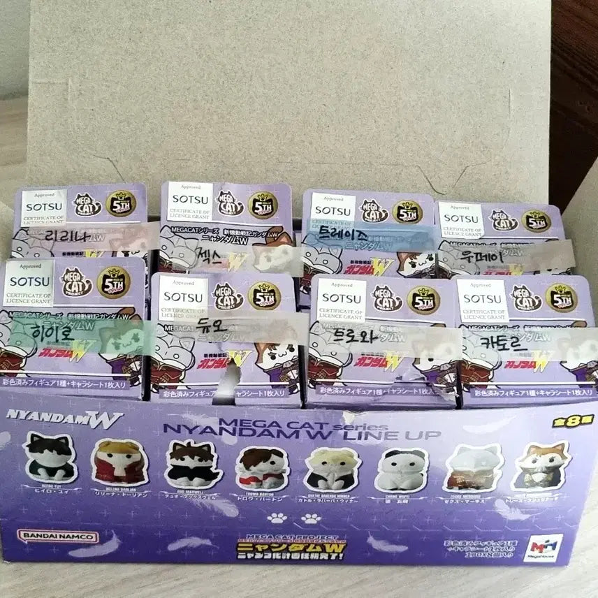 [BUNJANG] Gundam Wing Mega Cat Nyamdam Wing Cat Figure Set / 건담w 윙 메가캣 냥담윙 고양이 피규어 전체 8종 일괄 판매