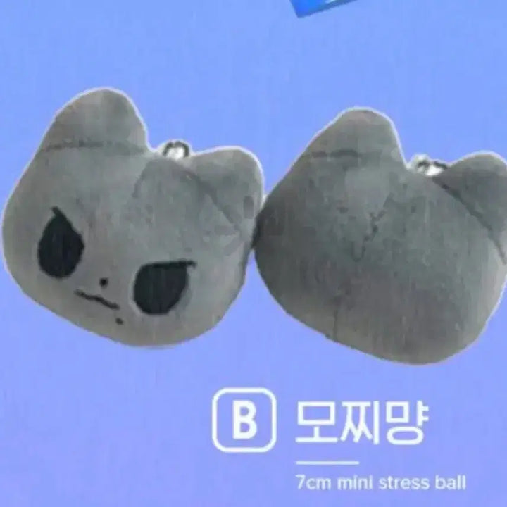 [BUNJANG] Aespa Karina Just Doll MochiMyeong / 에스파 카리나 저스트 인형 모찌먕