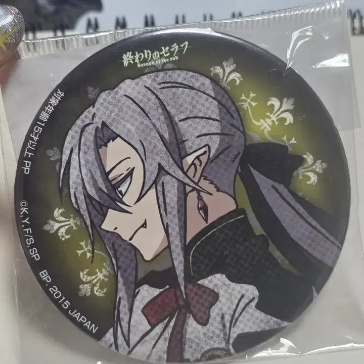 [BUNJANG] Seraph of the End Ferid Rare Can Badge (Sealed) / 종말의 세라프 종세 페리드 희귀 캔뱃지