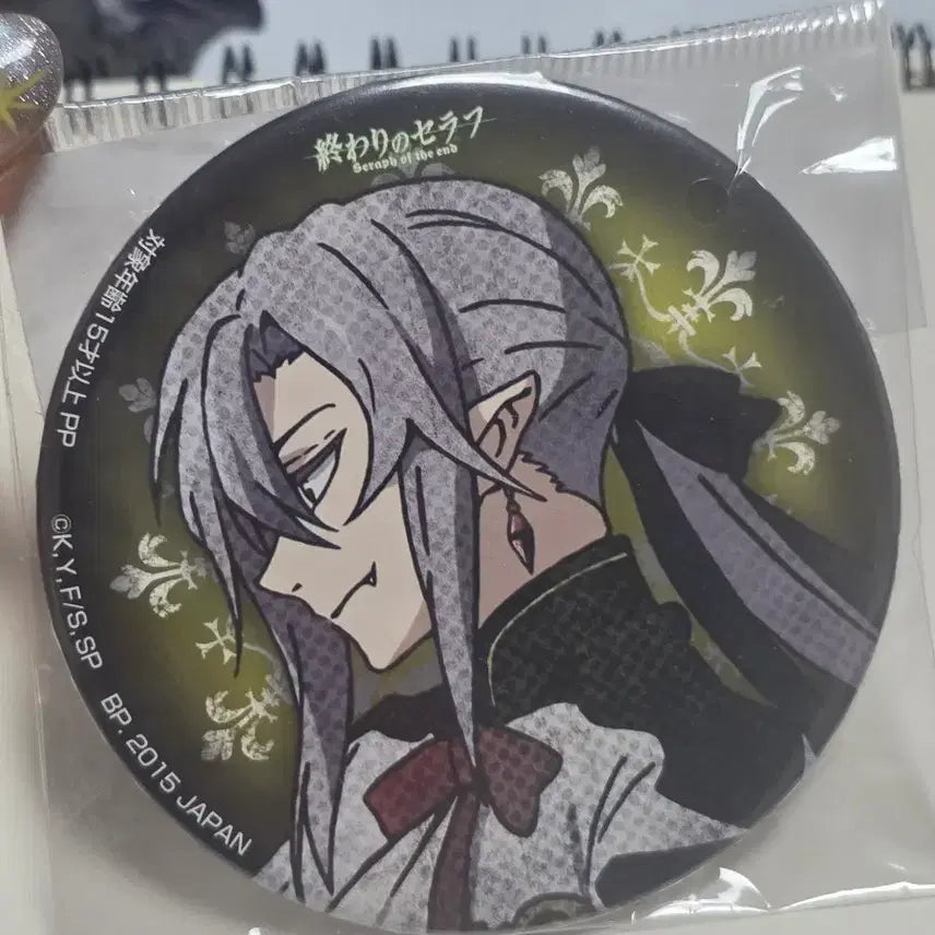 [BUNJANG] Seraph of the End Ferid Rare Can Badge (Sealed) / 종말의 세라프 종세 페리드 희귀 캔뱃지