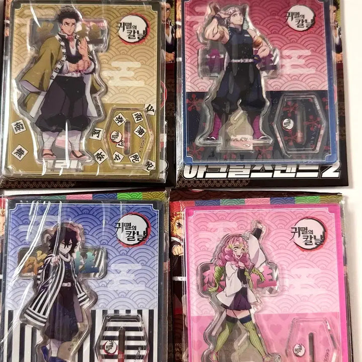 [BUNJANG] Demon Slayer 7 Types Random Acrylic Stand Bundle Unsealed New / 귀멸의칼날 랜덤 아크릴 스탠드 7종 일괄 미개봉 새상품